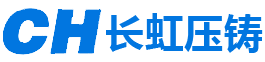 安平县广森源网业有限公司